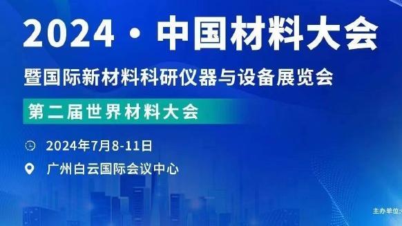 18新利网页版截图0